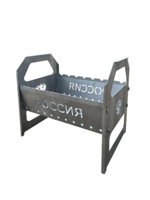 Мангал разборный Россия 450*310*400 мм