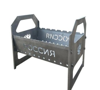 Мангал разборный Россия 450*310*400 мм